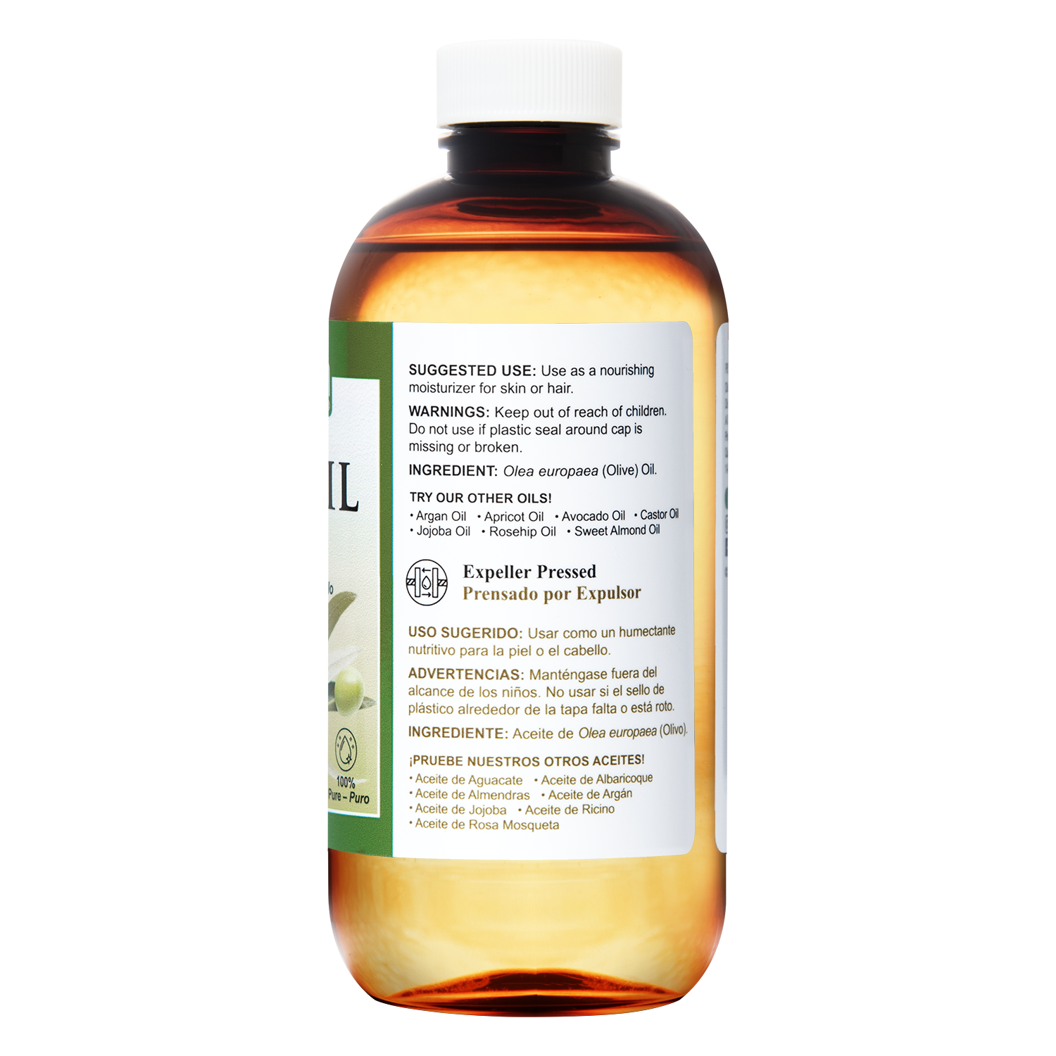 De La Cruz® Aceite de Oliva 100% Puro Prensado por Expulsor 8 FL. OZ. (236 mL)